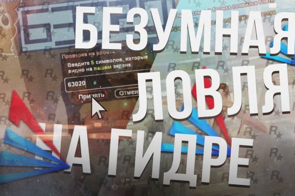 Кракен маркетплейс актуальные ссылки