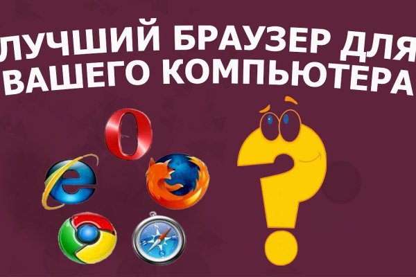 Как вывести деньги с кракена