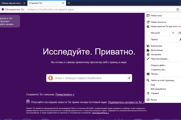 2krn ссылка