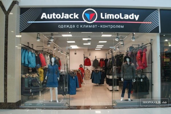 Кракен зеркала krk store com