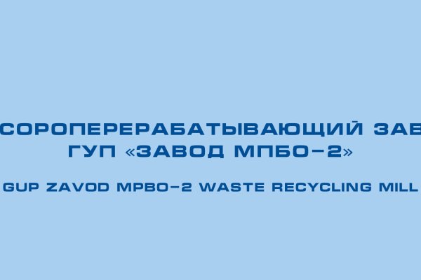 Кракен даркнет плейс