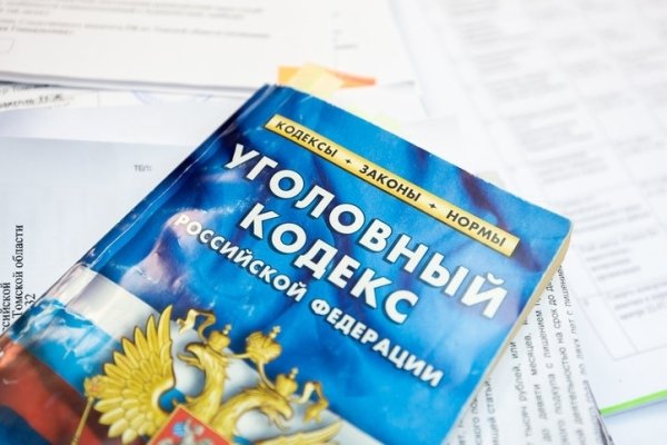 Ссылки для даркнета