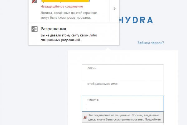 Кракен тор ссылка онион