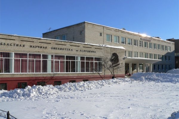 Зеркала сайта кракен tor