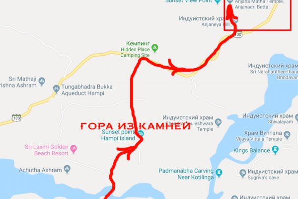 Кракен что продается