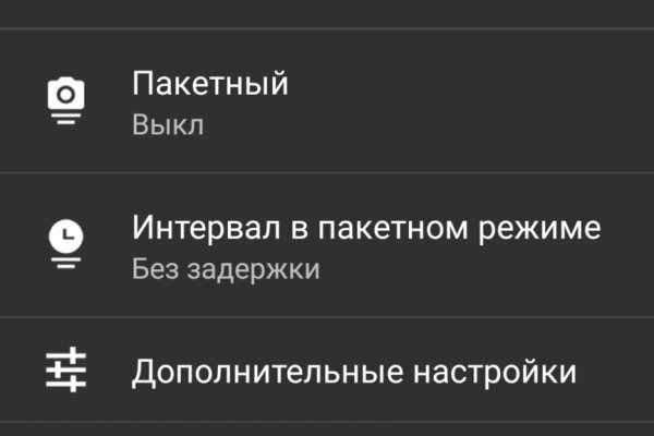 Кракен тор kraken dark