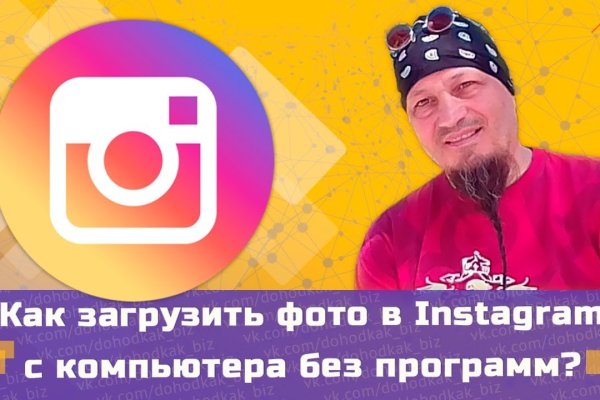 Кракен даркнет маркет ссылка тор