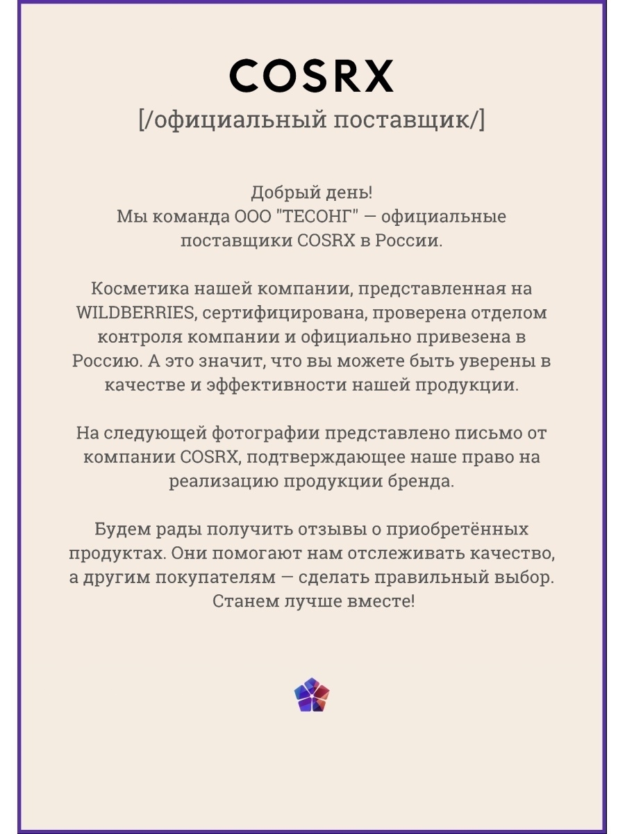 Как вывести деньги с кракена тор