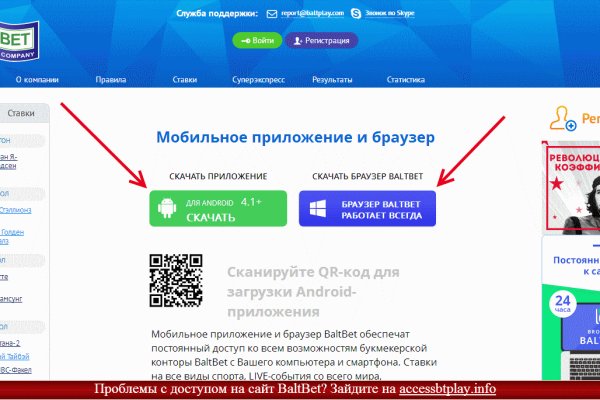 Купить наркотики томск