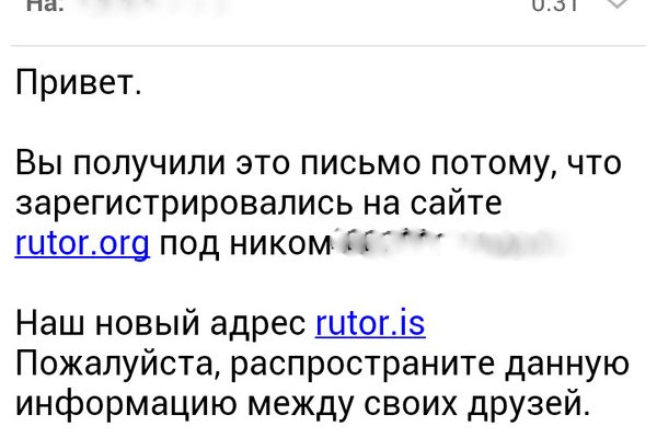 Кракен ссылка зеркало