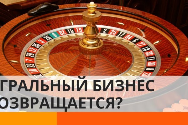 Кракен оф ссылка
