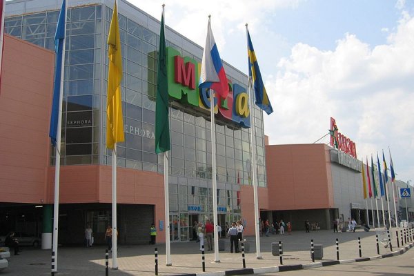 Ссылки для tor