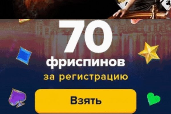 Магазин kraken даркнет