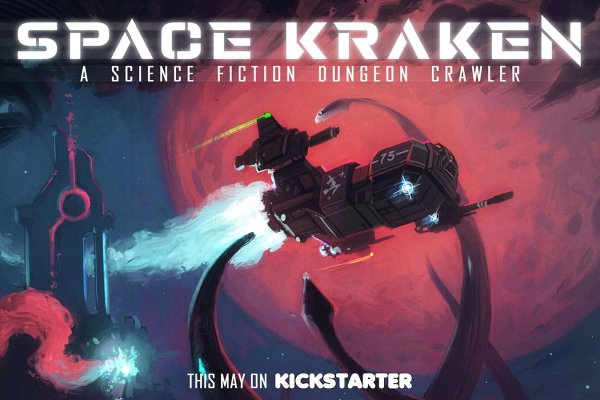Kraken рынок