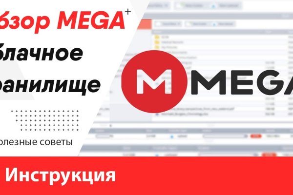 Как зайти на кракен в тор браузере