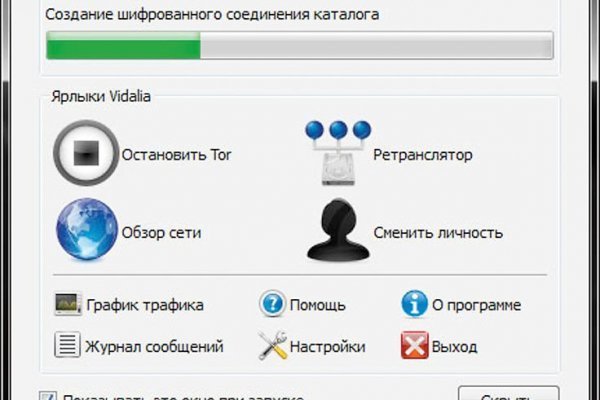 Кракен сайт магазин kraken clear com