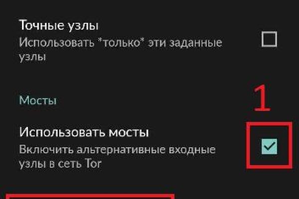 Кракен зеркало
