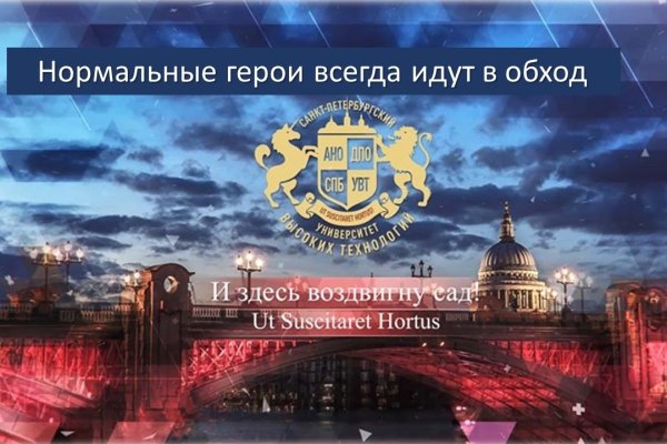 Картинка кракен маркетплейс