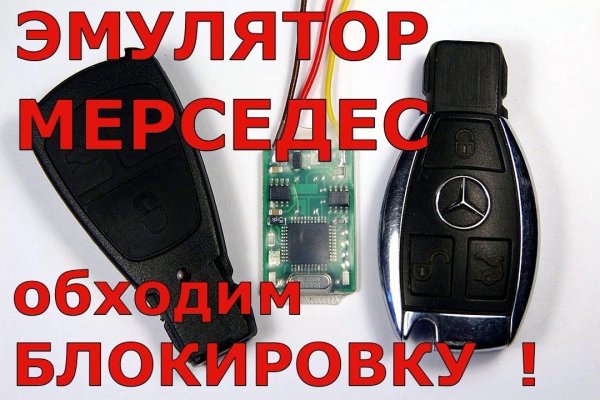 Пользователь не найден кракен что делать