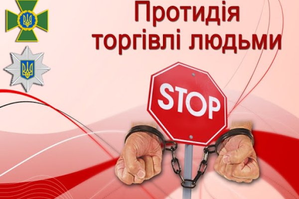 Кракен маркетплейс откуда взялся