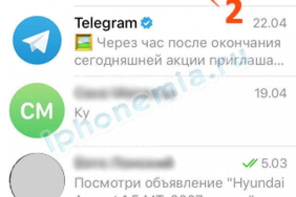 Ссылка на кракен тор kr2web in