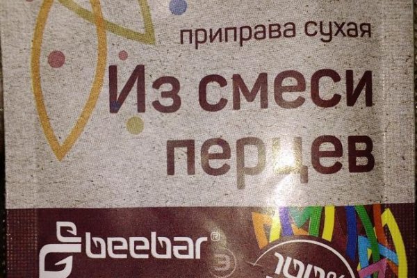 Зайти на кракен