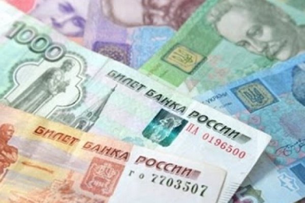 Кракен маркетплейс kr2web in