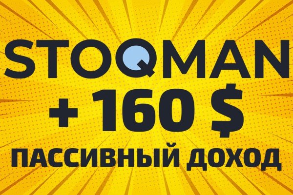 Кракен тг ссылка