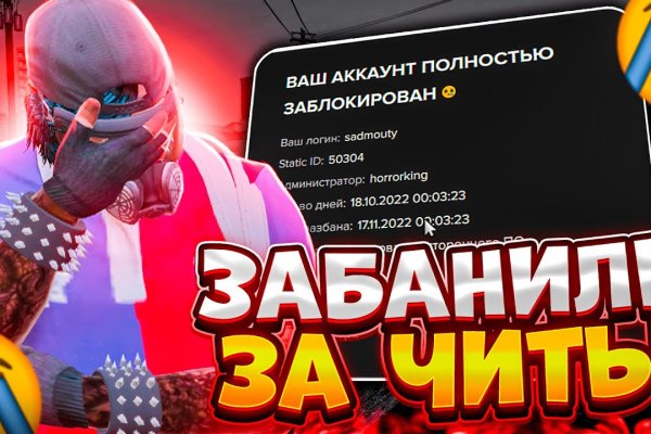Кракен купить гашиш