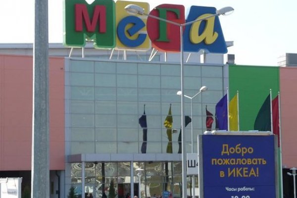 Не могу зайти в аккаунт кракен