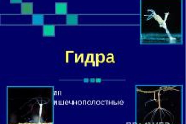 Кракен даркнет маркет