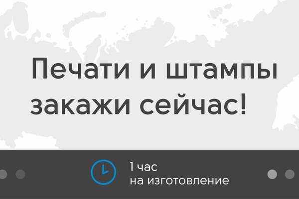 Не могу зайти на сайт кракен
