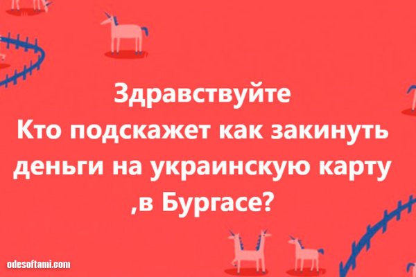 Кракен даркнет ссылка зеркало