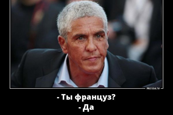 Кракен картель