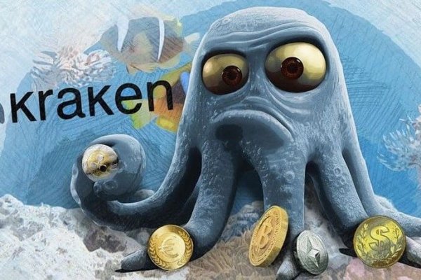 Кракен это современный даркнет маркетплейс