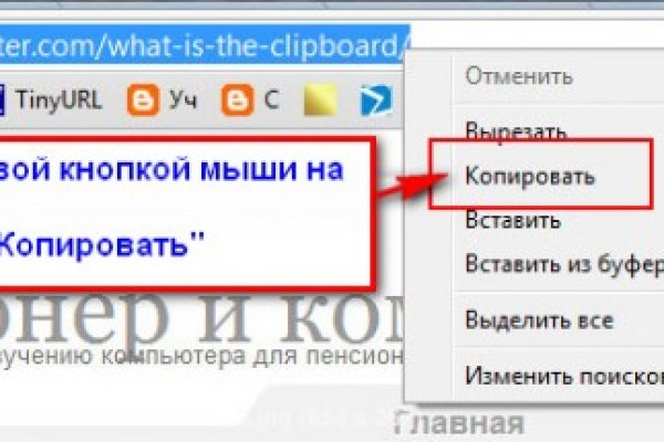 Kraken зеркало krakentor site