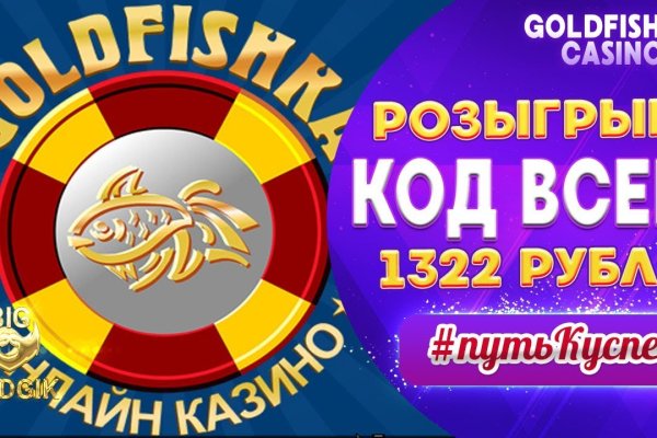 Kraken market зеркала