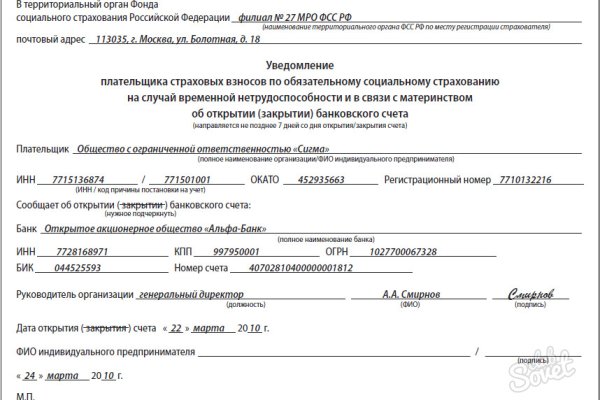 Что такое кракен сайт в россии