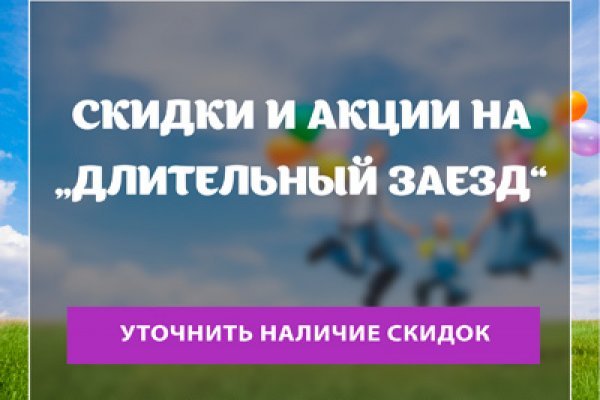Почему не получается зайти на кракен