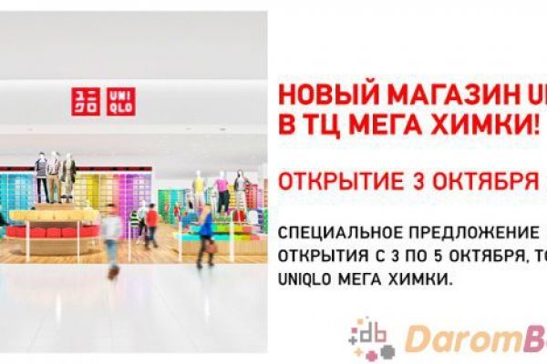 Кракен оригинальная ссылка для тор