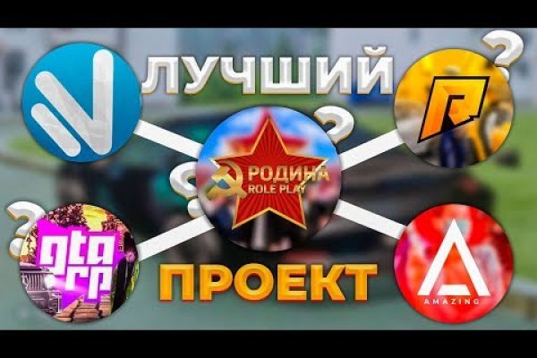 Кракен дарксайд 2025 ссылка