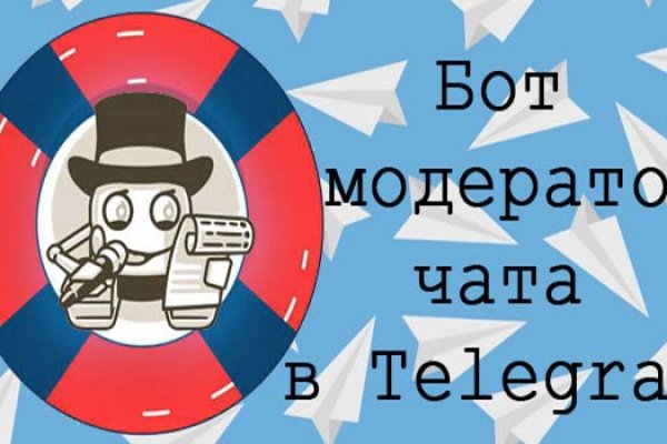 Ссылки на кракен маркетплейс