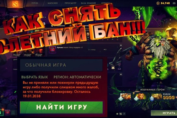 Новый адрес кракен