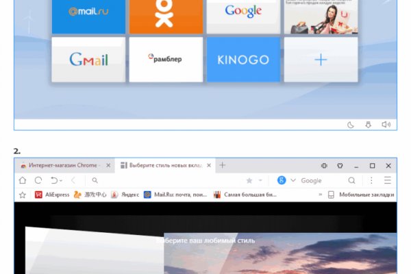 Ссылка для входа на сайт kraken