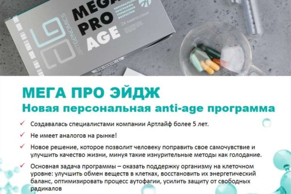 Kraken darknet market зеркало