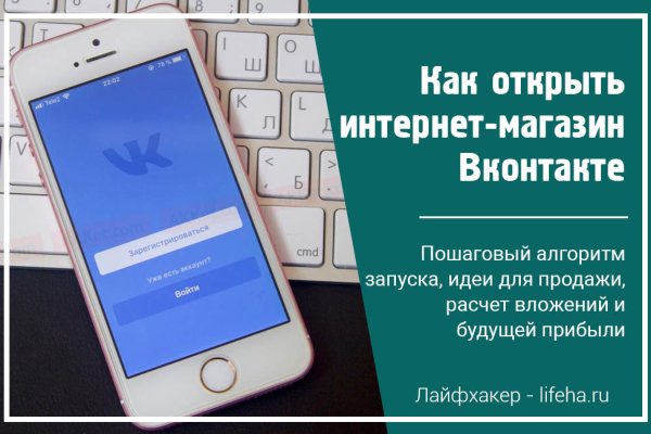 Кракен сайт kraken dark link