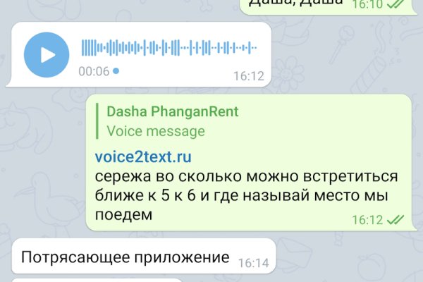 Кракен наркошоп