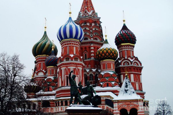 Ошибка на сервере кракен